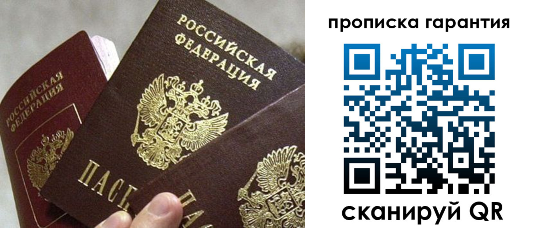 форма 3 в Усмани